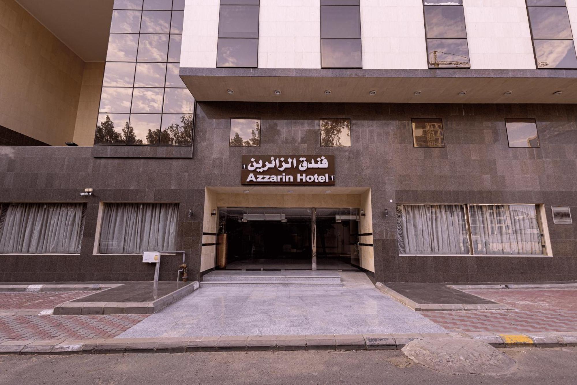 Appartamento مرجان أنوار الروضة La La Mecca Esterno foto